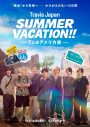 Travis Japanが“原点の地”へ！『Travis Japan Summer Vacation!! ―7人のアメリカ旅―』メンバーの涙と笑顔が溢れる本予告映像解禁 - 画像一覧（1/1）