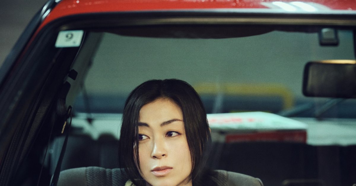 宇多田ヒカル カラー盤 ディス・イズ・ザ・ワン エキソドス パッパ