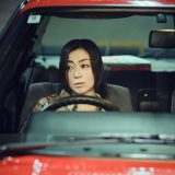 宇多田ヒカル、新曲「パッパパラダイス」7インチアナログ盤発売決定！Utada名義2作品もリマスターされ初LP化