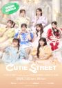 韓国で大反響！CUTIE STREET「かわいいだけじゃだめですか？」韓国語バージョンを緊急リリース - 画像一覧（2/3）