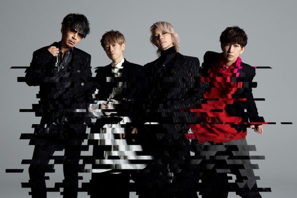 L’Arc-en-Ciel、ライヴ映像作品リリース決定！全国の映画館で先行上映会も開催