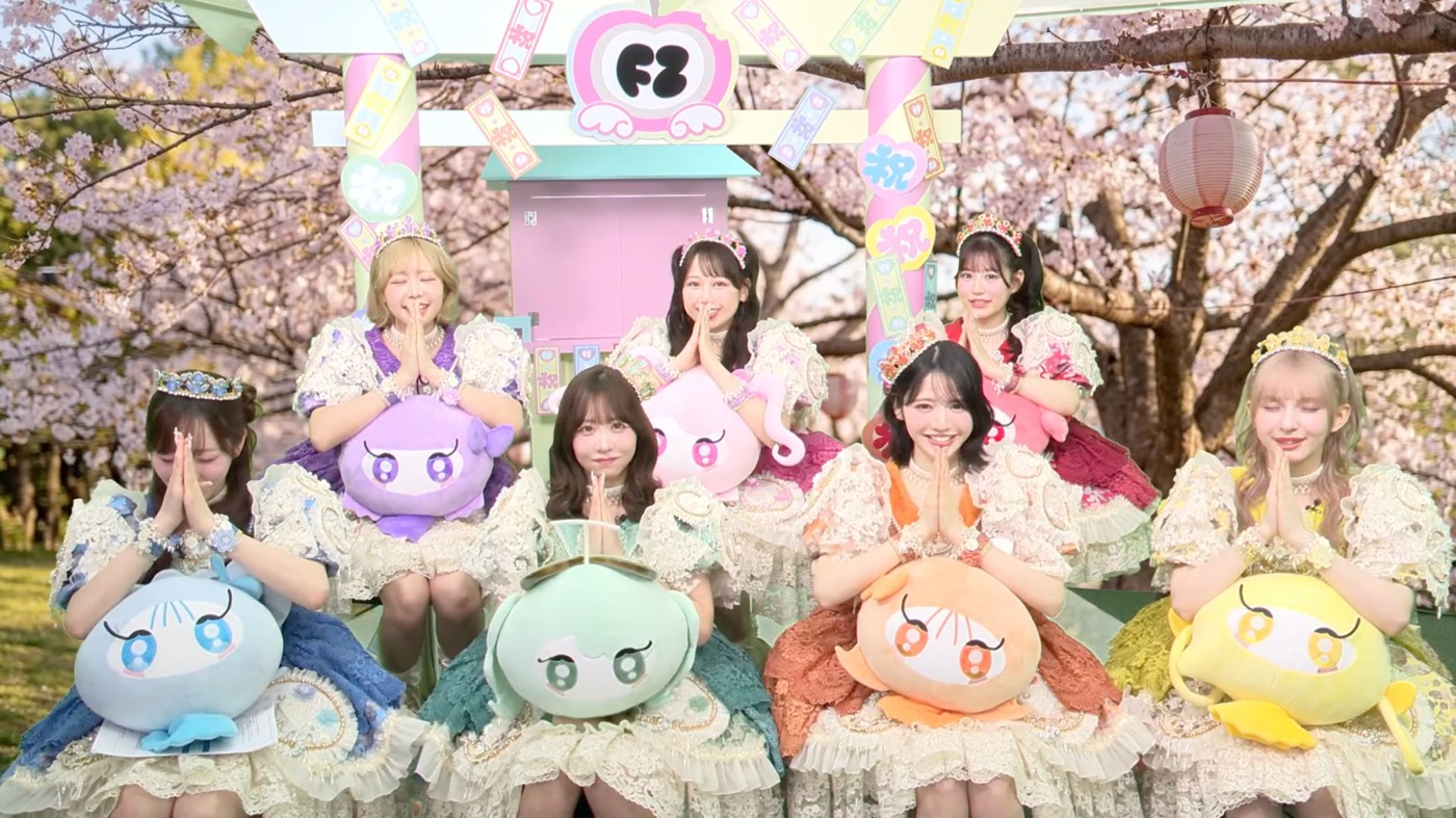 FRUITS ZIPPER、生配信でメンバーそれぞれが叶えたい夢を発表！「絶対に全部叶えたい」