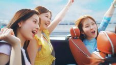 畑芽育、久間田琳加、横田真悠、RIMA（NiziU）出演「Essential」新CM「さらツヤすぎる！Essential！（LOVEマシーン）」篇公開 - 画像一覧（5/24）