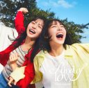 日向坂46、17thシングル「Kind of love」ジャケットアートワーク公開！テーマは「Just scream！走れ！笑え！日向坂！！」 - 画像一覧（3/7）