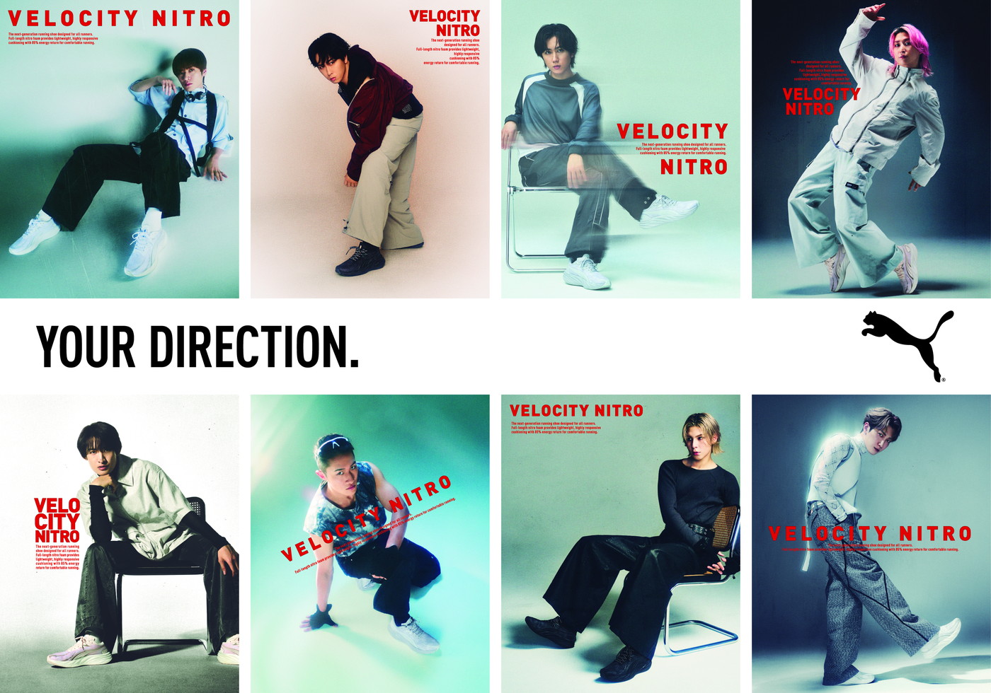 Snow Man、プーマの新キャンペーン『YOUR DIRECTION』に登場！「全員で作った感じがしました」（深澤辰哉）