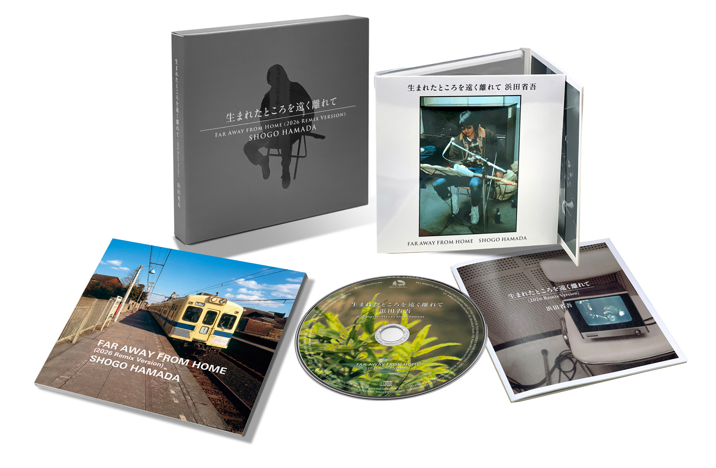 『生まれたところを遠く離れて』CDスペシャルパッケージ内容