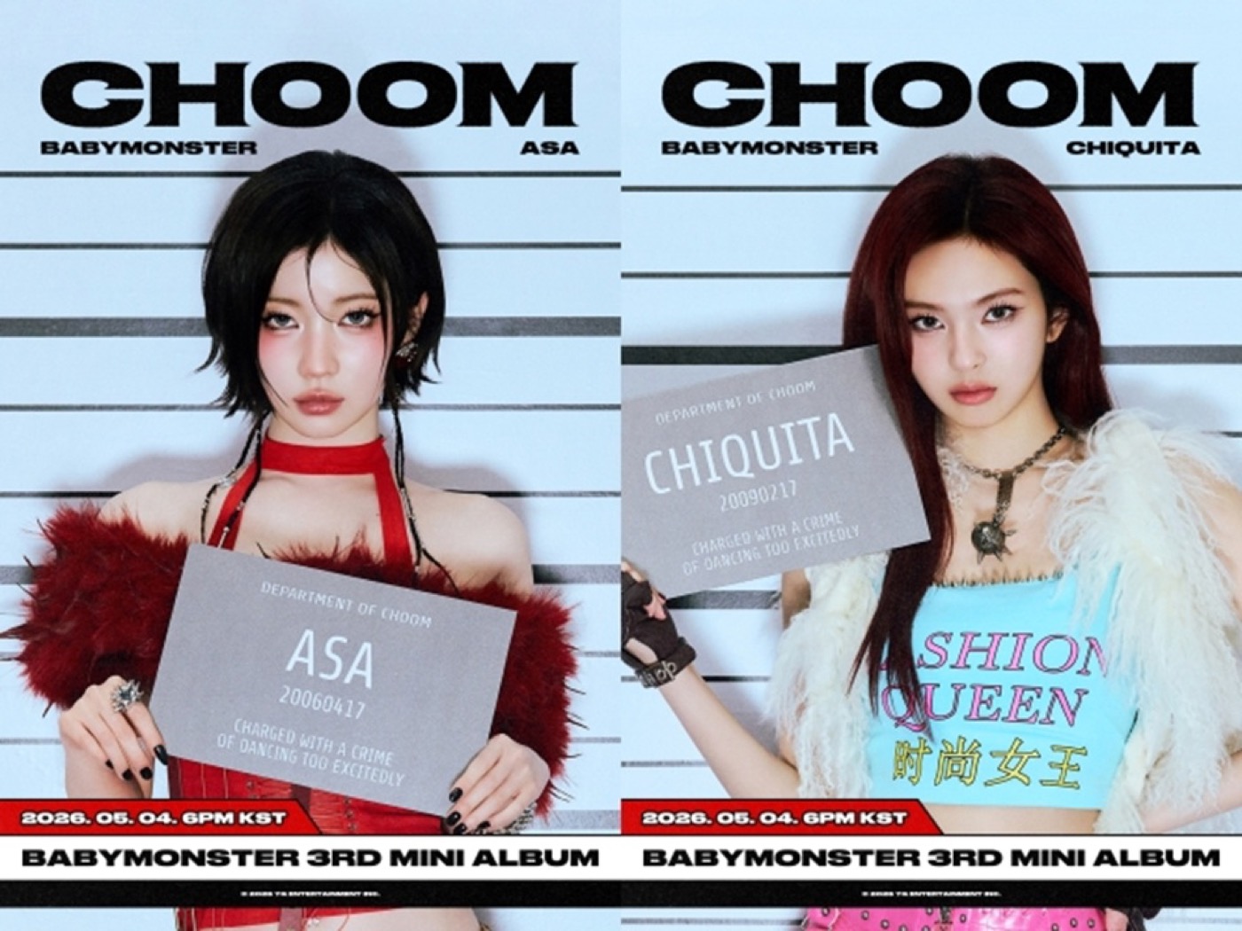 BABYMONSTER、3rdミニアルバムよりASA・CHIQUITAの個人ビジュアル公開。ふたりの手には「踊りすぎた罪」と書かれたパネルが