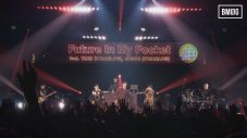 SKY-HI「Future In My Pocket」ライブ映像公開！STARGLOW・TAIKI＆GOICHIが参加 - 画像一覧（1/2）
