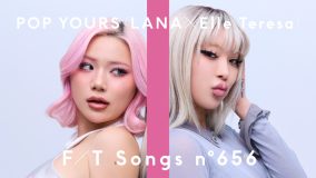LANAとElle Teresaが『THE FIRST TAKE』に降臨！「“こんな日はなんとかなるべ”みたいな気持ちで聞いてほしいなと思います」