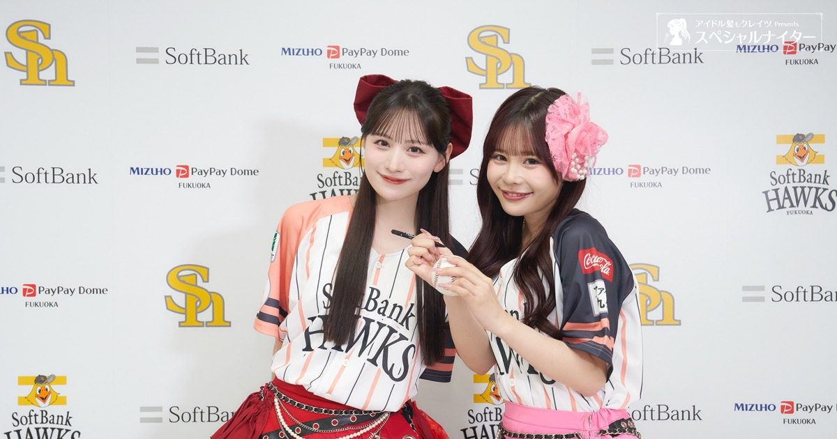 20260415-tr-143014-1200x630.jpg
