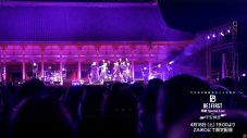 BE:FIRST×MAZZEL『平安神宮御鎮座百三十年記念 奉納Special Live』トレーラー映像公開 - 画像一覧（2/5）