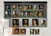 本木雅弘主演、菅田将暉、宮舘涼太ら出演映画『黒牢城』人物相関図＆キャラクターカット＆“5つの謎”解説映像公開 - 画像一覧（1/11）