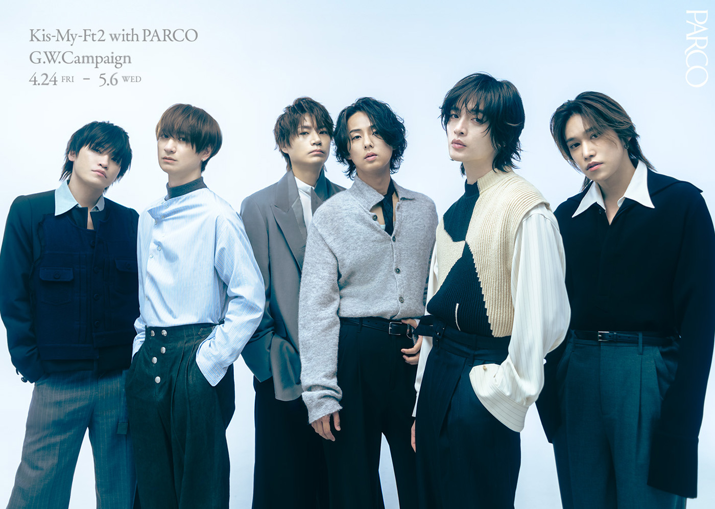 Kis-My-Ft2、全国のPARCOにてG.W.キャンペーン開催！15周年記念衣装展も池袋から全国巡回