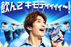 SixTONESジェシー、“クーリッシュ”を飲んで高速で走り出す！「走って、ニューヨークも行けちゃいました」