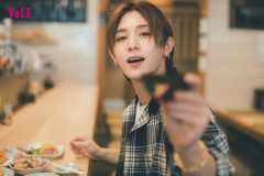 山田涼介の旅先で欠かせない美容グッズとは？『VOCE』新連載で“旅ビューティ”を深堀り