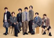 なにわ男⼦5周年イヤーを祝うニューアルバム『ND5』リリース決定！ゆず北川悠仁、前⼭⽥健⼀ら参加 - 画像一覧（1/1）