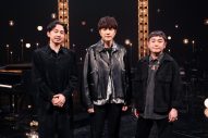ゆず、映画『国宝』音楽を手掛けた原摩利彦と楽曲に込めた思いを語る「原さんの音響の中でゆずを泳がせてほしい」 - 画像一覧（2/11）