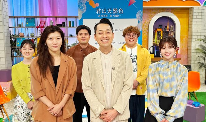 大滝詠一の「君は天然色」を徹底考察！NHK『名曲考察教室』が月1回のレギュラー番組化
