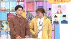 大滝詠一の「君は天然色」を徹底考察！NHK『名曲考察教室』が月1回のレギュラー番組化 - 画像一覧（6/10）