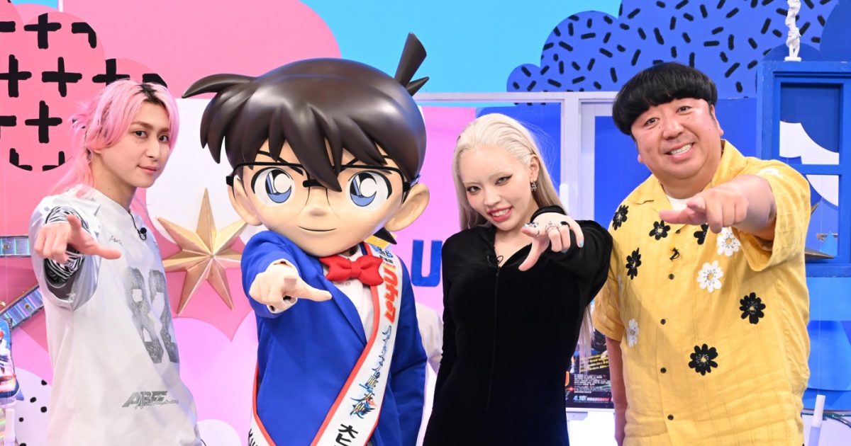 名探偵コナンファン集合！『ハイウェイの堕天使』魅力を語ろう