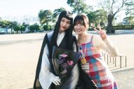 永瀬廉、吉川愛ら映画『鬼の花嫁』クランクアップ写真公開！「自分としての挑戦も多かった」（永瀬） - 画像一覧（3/4）