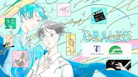 ミュージックレイン×テンカラット、俳優/声優を目指す新人発掘・育成プロジェクト『OPALIS』始動
