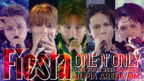 ONE N’ ONLY、ブチ上がり必至の「Fiesta」ライブ映像をYouTubeにてプレミア公開