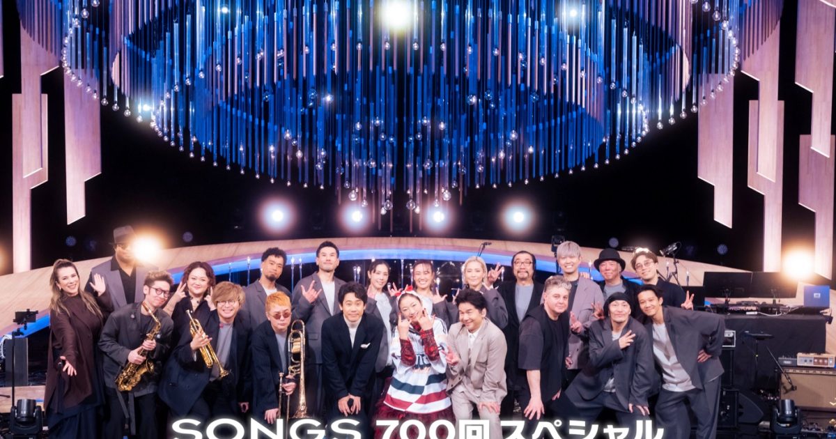 ドリカム『SONGS』オンエアできなかった楽曲を加えた“完全版”の放送が