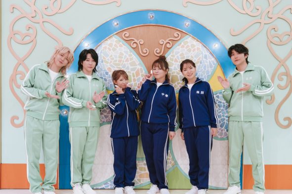 ミセスがモー娘。OGと「巨大すべり台クイズ」で対決！テレビの王道企画「巨大扇風機」にも立ち向かう