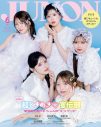 M!LKや草彅剛が『JUNON』に登場！ 超ときめき♡宣伝部は臨時増刊版表紙＆裏表紙を飾る - 画像一覧（2/6）