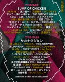 『JOIN ALIVE 2026』あいみょん、松下洸平、FUNKY MONKEY BΛBY’Sら第3弾出演アーティスト発表