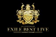 EXILE、結成25周年の集大成ライブが開催決定！「あなたと刻む、未来へ続く物語」 - 画像一覧（3/3）