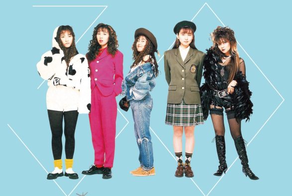 プリンセス プリンセス『The Last Live 』上映イベントに今野登茂子が登壇決定！あの名曲のライブMVも初解禁