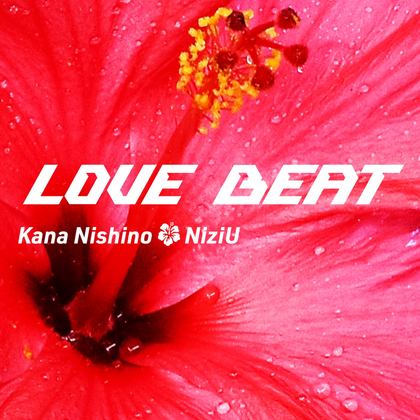 西野カナ×NiziU初コラボ曲「LOVE BEAT」配信ジャケット公開！TikTok先行配信も開始
