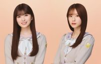 乃木坂46小川彩＆菅原咲月が舞台『時をかける少女』『セーラー服と機関銃』の主人公に決定！喜びのコメント到着 - 画像一覧（4/4）