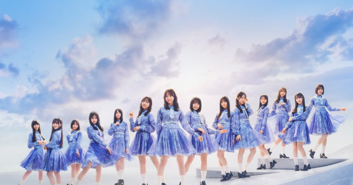 日向坂46最新シングル「Kind of love」歌唱メンバーなど収録内容が解禁 日向坂46最新シングル「Kind of love」歌唱メンバーなど収録内容が解禁