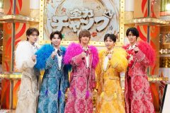 M!LKが「第一回分業カラオケ選手権」出場チームにアドバイス！塩﨑太智はM!LKも毎週行っている“ある儀式”を伝授