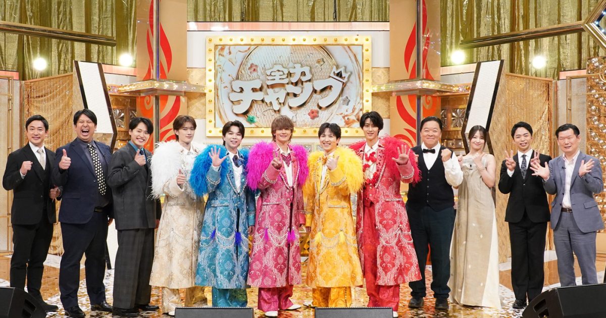 M!LKが「第一回分業カラオケ選手権」出場チームにアドバイス！塩﨑太智