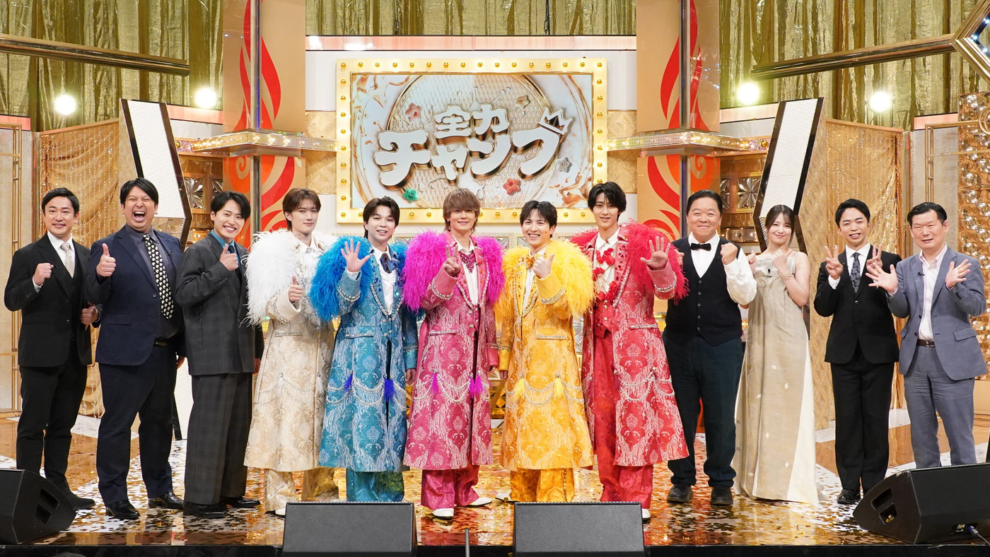 M!LKが「第一回分業カラオケ選手権」出場チームにアドバイス！塩﨑太智はM!LKも毎週行っている“ある儀式”を伝授 - 画像一覧（2/21）