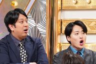 M!LKが「第一回分業カラオケ選手権」出場チームにアドバイス！塩﨑太智はM!LKも毎週行っている“ある儀式”を伝授 - 画像一覧（16/21）