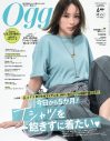 &TEAM・EJ『Oggi』に登場！鮮やかな赤髪が映える森の中で“理想の休日”を満喫 - 画像一覧（2/2）