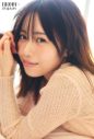 日向坂46藤嶌果歩が表紙を飾る『BRODY』より未公開カット3点解禁 - 画像一覧（7/9）