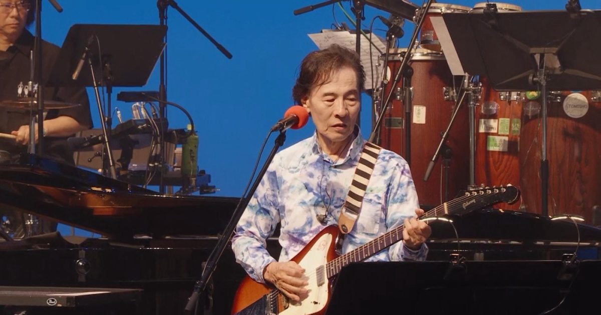 大滝詠一ライブフィルム上映イベントに鈴木茂、井上艦の登壇が決定