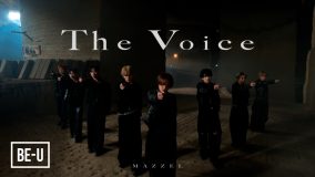 MAZZEL 2ndアルバム『Banquet』収録曲「The Voice」のダンスパフォーマンス映像公開