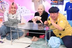 佐久間大介、日村勇紀、ちゃんみなが、コナンの深すぎる世界に感激！「泣ける、今でも」（ちゃんみな）