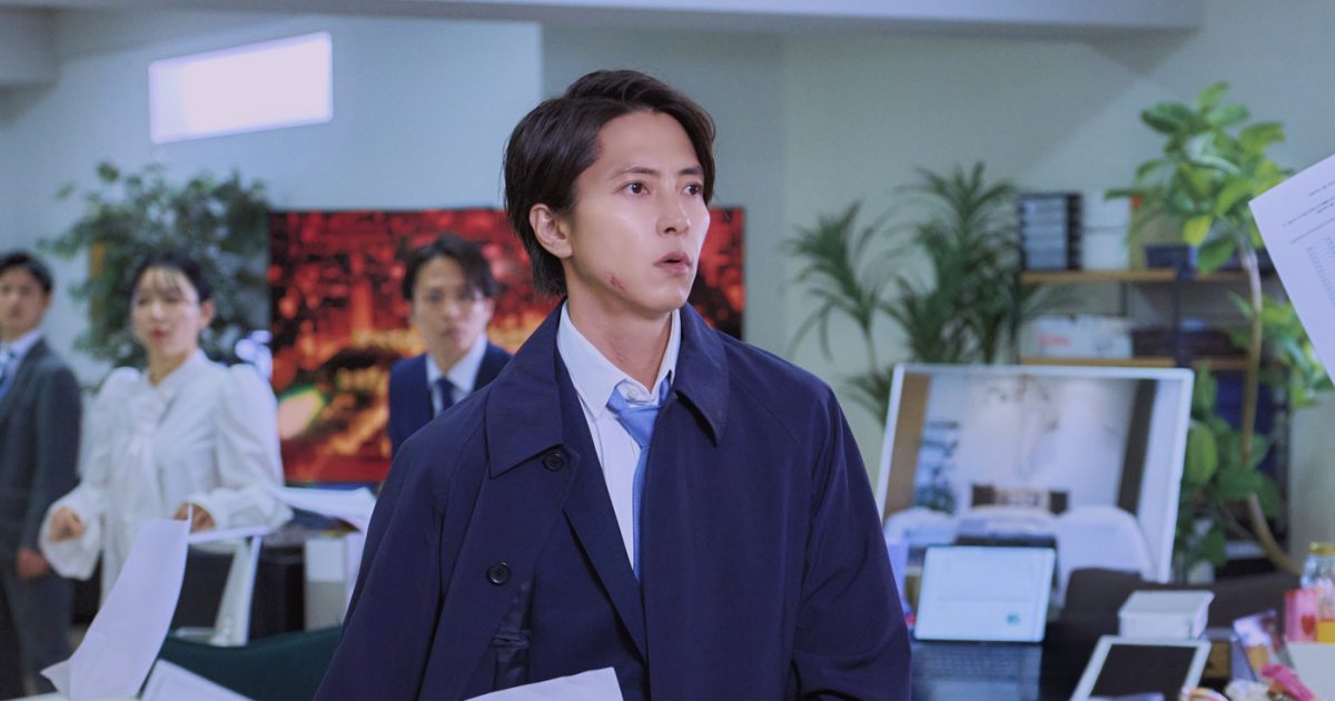 山下智久主演映画『正直不動産』映画館に行く前にドラマシリーズを完全