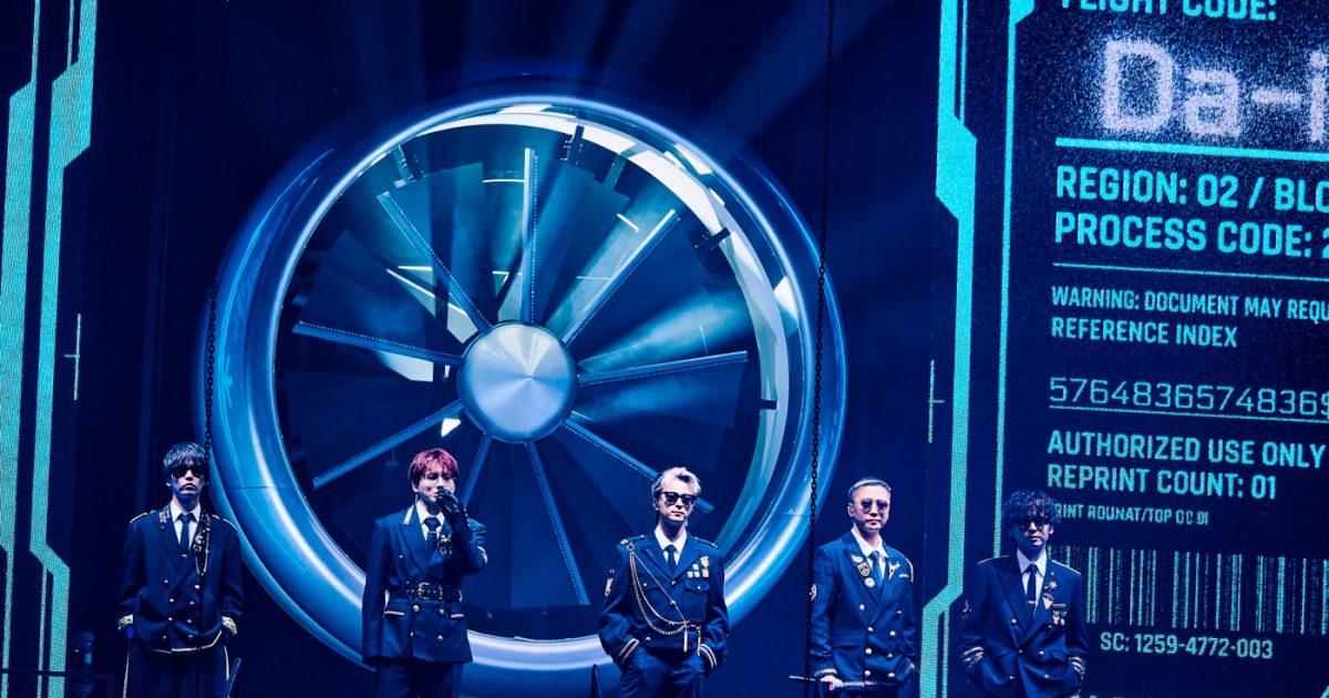 ライブレポート】Da-iCE初ドームツアー開催決定！「この発表が出来て