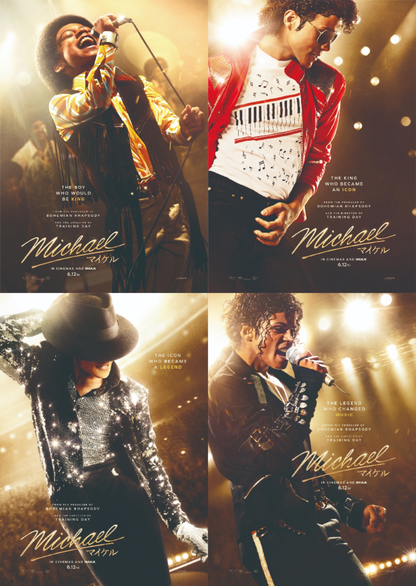 映画『Michael／マイケル』伝記映画史上歴代No.1の大ヒットスタート！キャラクターポスター4種も解禁