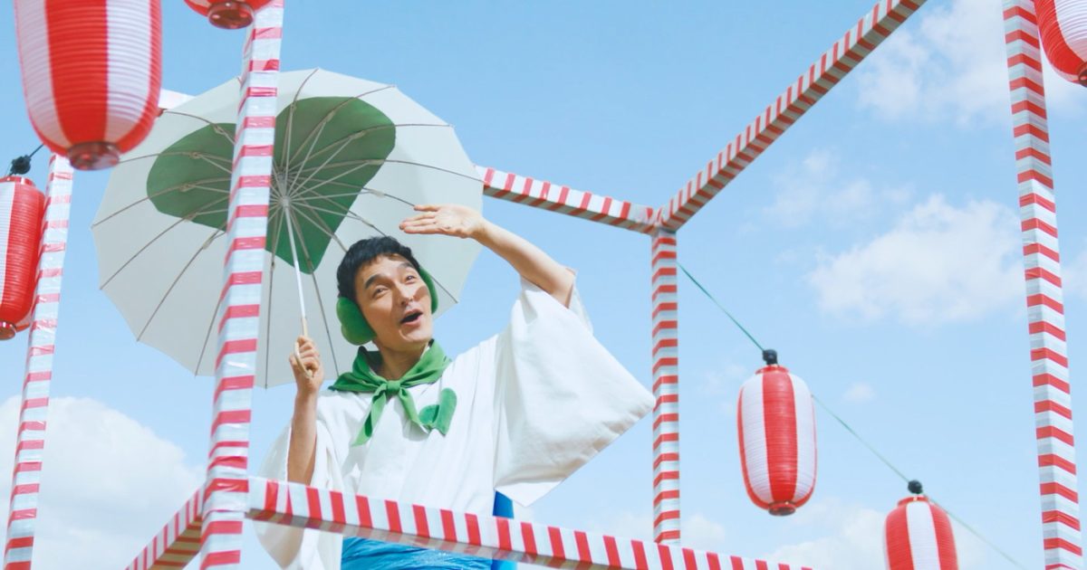 草彅剛扮する“やさしいマン”が浴衣姿で登場！サントリーGREEN DA・KA
