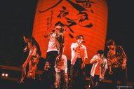 【ライブレポート】緑黄色社会、きゅーすと、BE:FIRST、スキマら出演！『緑黄色大夜祭2026』大盛況 - 画像一覧（23/29）